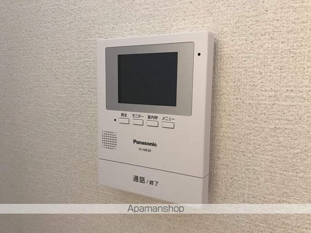 ロイヤル・レジデンス秦[2DK/47.52m2]のセキュリティ