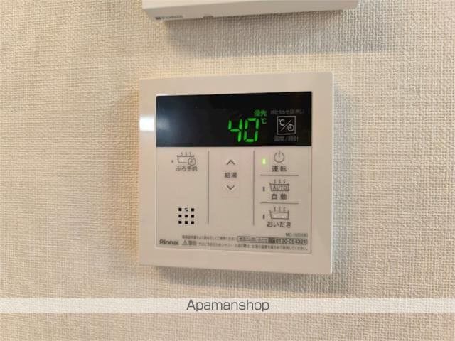 MY RESIDENCEIIの内装写真