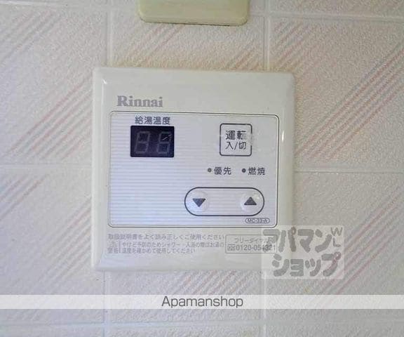セジュール・レポゼの内装写真