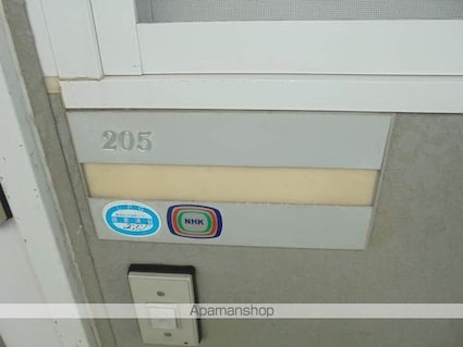 フレグランスＳＵＳＵＫＩＧＡＷＡ[1R/28.24m2]の共用部3