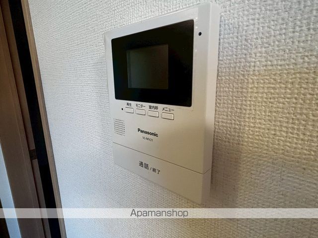 伊勢原コーポラスの内装写真