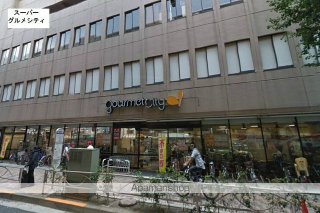 原町アパートメントAの周辺写真