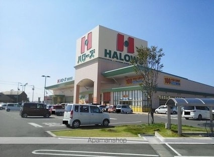 ビリーブ[2LDK/56.26m2]の周辺3