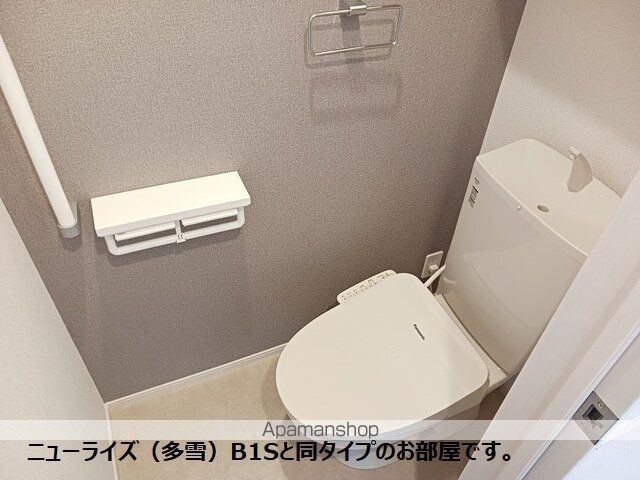 ドマーニ 土崎港の内装写真
