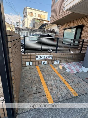 シャルマンフジ鳳のその他写真