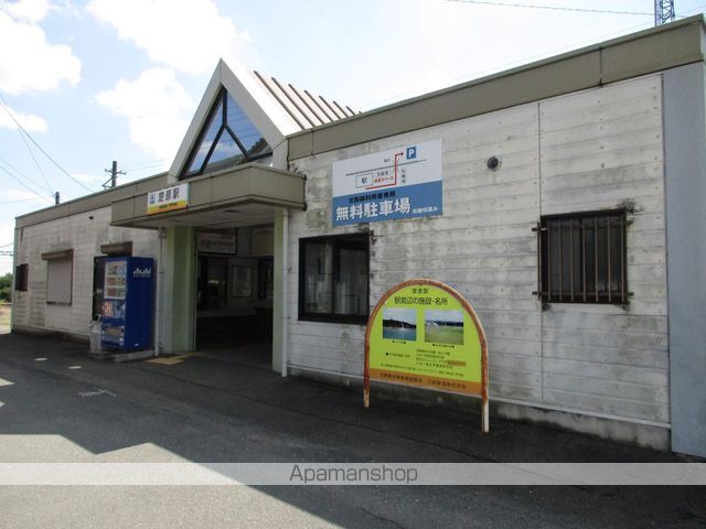AVENIR ZUGの周辺写真