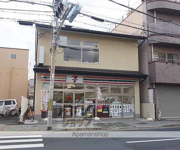 東海道本線 京都駅 徒歩13分 4階建 築49年の周辺写真