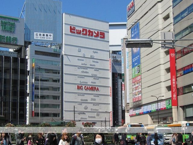 エクセルハナブサの周辺写真