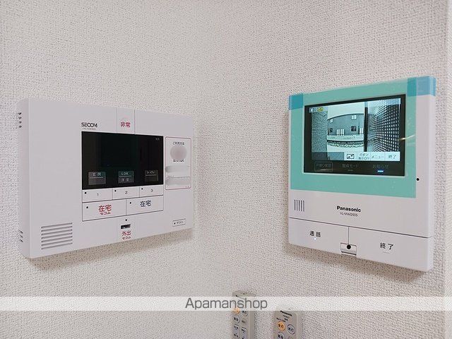 ハレレア テラスの内装写真