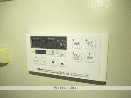 第三麦秀閣　Ｂ[1K/26.71m2]のその他設備