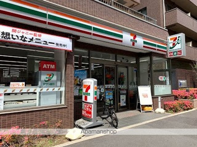 ザ・パークハビオ南大井の周辺写真
