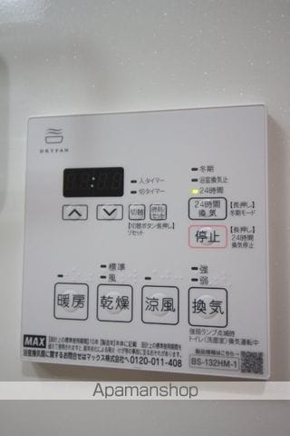 グランディオ医大前の内装写真