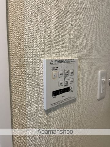 ルトンカルムの内装写真