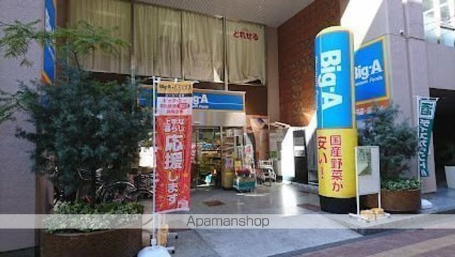 ブランシェ池袋IIIの周辺写真
