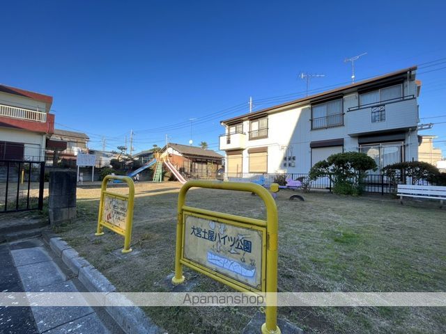 シャルマン指扇の周辺写真