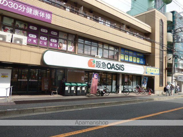 スローハスコートの周辺写真
