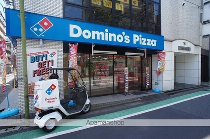 レジディア新宿イースト[1DK/23.79m2]の周辺8