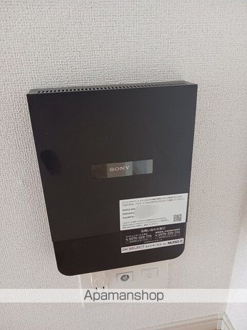 イセ ソラージュIIの内装写真