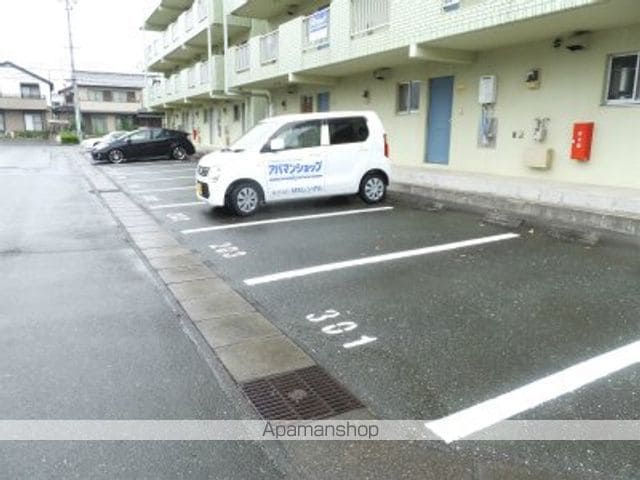 ウイング高丘IIのその他写真