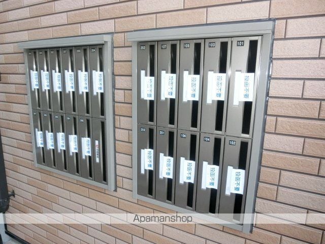 レオネクストメイトユウコウのその他写真
