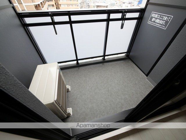ATTIRANT西三国の内装写真