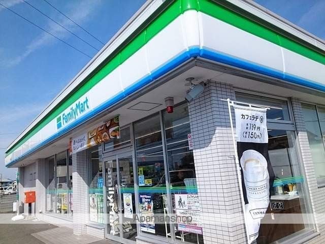 レオパレスクラージュ富塚IIの周辺写真