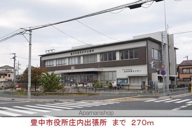 アマール・パードレスの周辺写真