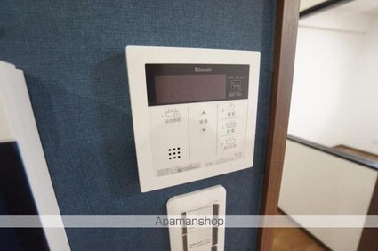 Ａｓｈｉｈａｒａ　ｂｕｉｌｄｉｎｇ[1LDK/40.67m2]のその他設備