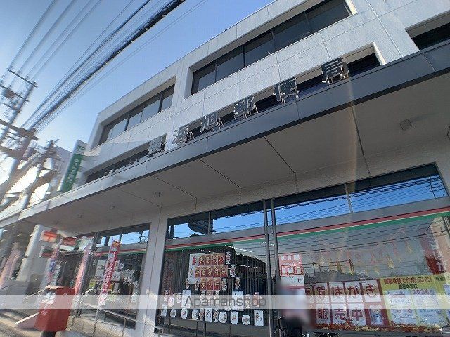 ウィッシュヒルズの周辺写真