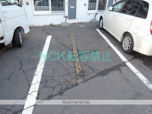 ノースマンション3312のその他写真