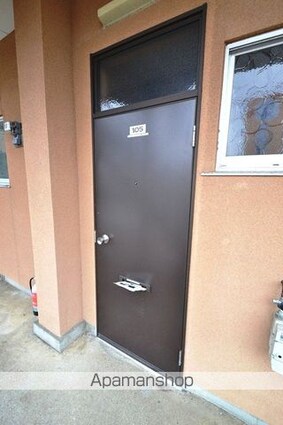 エンゼルハイツ人吉[2DK/39.6m2]の共用部1