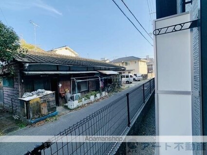 レオパレスエテルネ[1K/19.87m2]のバルコニー