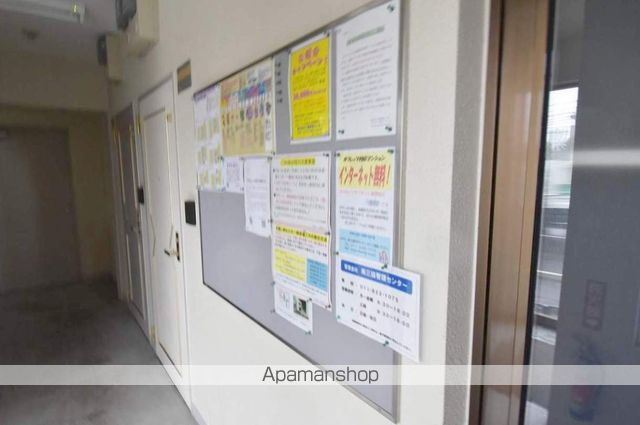 コンフォール札幌のその他写真