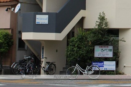 石原マンション[1DK/23.1m2]のエントランス