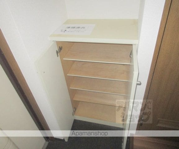 レスト蟹ヶ坂の内装写真