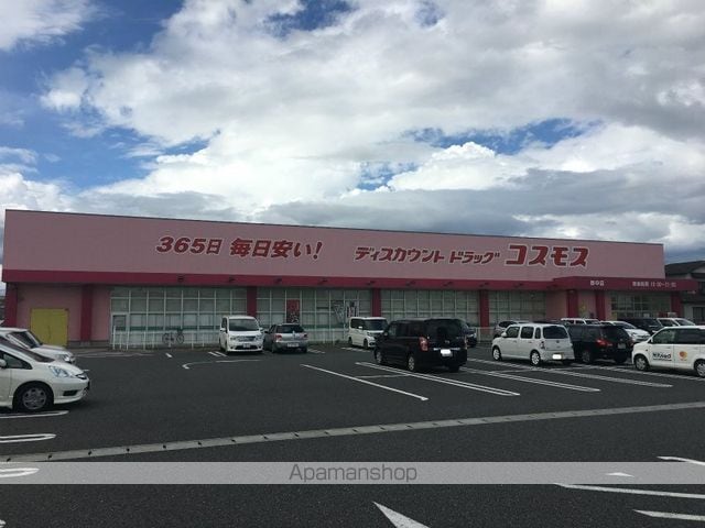 免疫ビルEXCIAIIの周辺写真