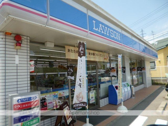メゾンバリエの周辺写真