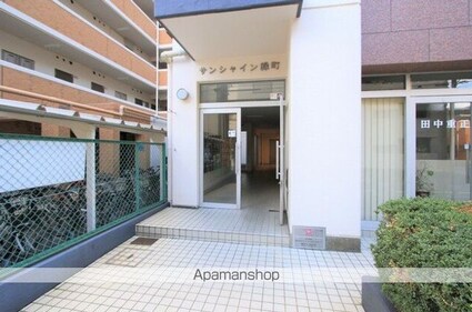 サンシャイン緑町[2LDK/60.45m2]の共用部1
