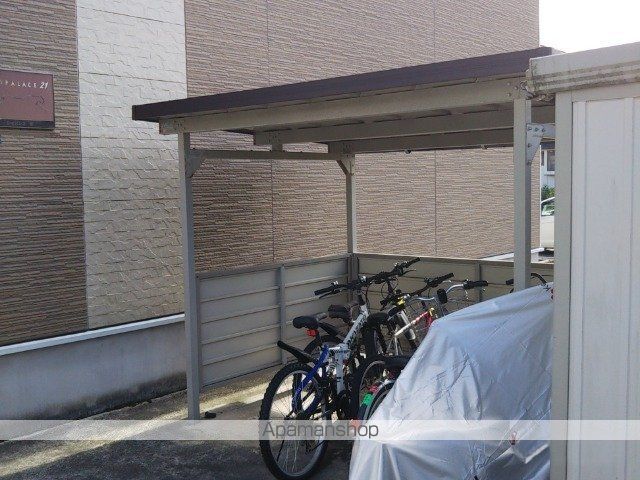 レオパレス常のその他写真