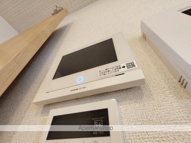 ハイツ大和の内装写真