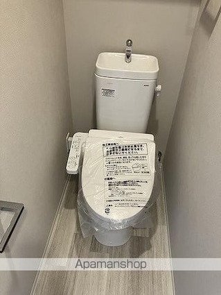 ライオンズフォーシア中野[1R/26.34m2]のトイレ