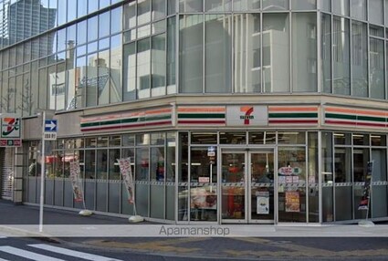 カスタリア伏見[1LDK/50.02m2]の周辺5