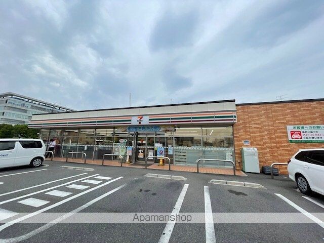 鈴木マンション[1K/29.7m2]の周辺6