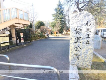 クレイノル　ソレイユ新高円寺[1K/21.11m2]の周辺13