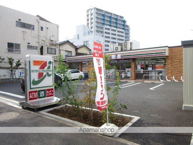 東京都江戸川区南葛西３丁目[1K/21.07m2]の周辺2