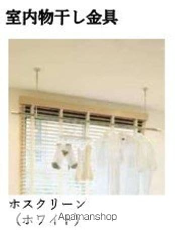 シャーメゾン東幸町の内装写真