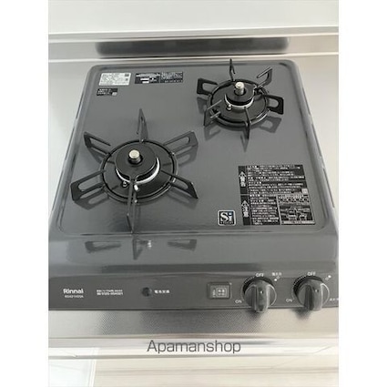 スパシエ幡ヶ谷[1DK/25.65m2]のその他内装7