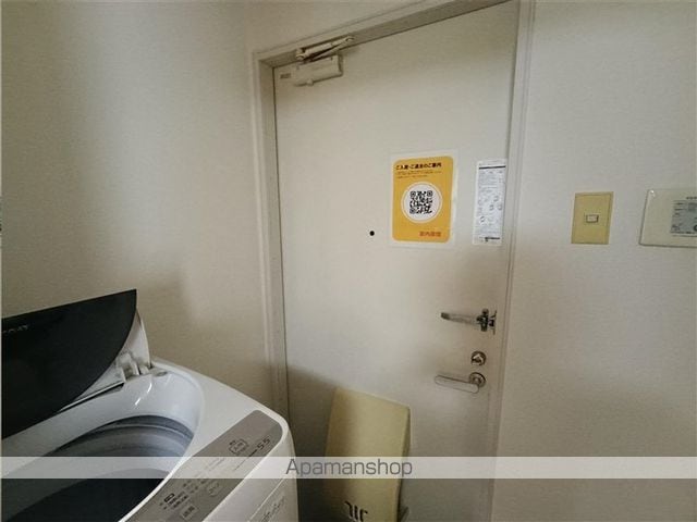 ピースフル五橋の内装写真