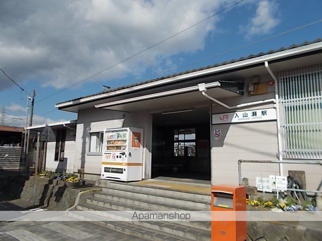 サンライズ久沢の周辺写真