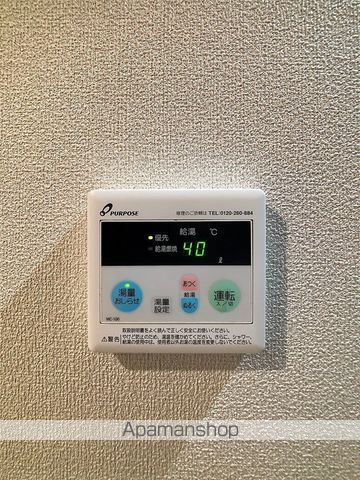 タウンコート中央の内装写真